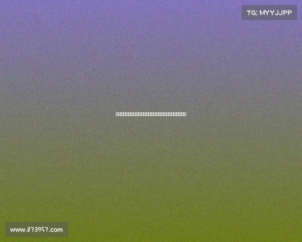 德国足球甲级联赛发展历程及其对欧洲足球格局的深远影响分析